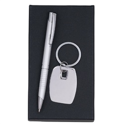 Подаръчен комплект от химикалка и ключодържател Personal Seal