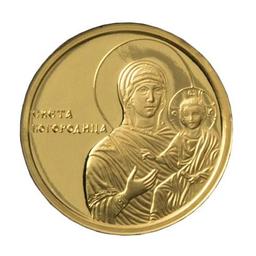 Златен медал за подарък Света Богородица