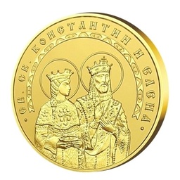 Медал за подарък Св. Св. Константин и Елена с цялостна позлата