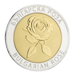Сребърен медал „Българска роза"