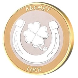 Сребърна паричка за късмет "Късмет", с частична позлата
