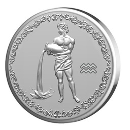 Сребърен медал - медальон Зодиакални знаци Водолей