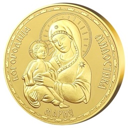 Медал "Св.Богородица, Умиление" с цялостна позлата