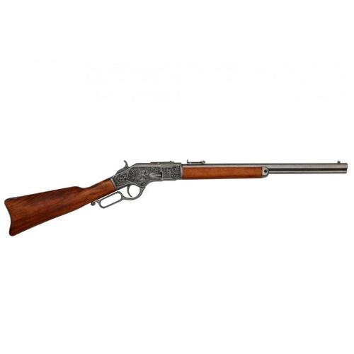 Пушка Winchester 1253/G