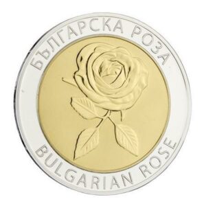Сребърен медал Българска роза