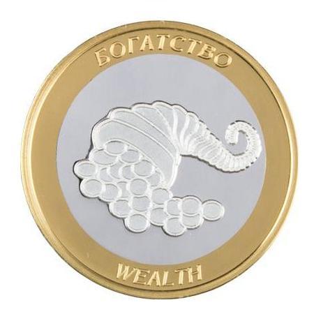 Колекция за подарък "Пожелания за бебе" - Image 5