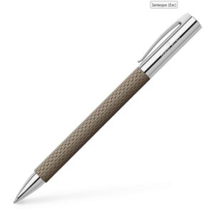 Химикалка Faber-Castell Ambition, Black Sand